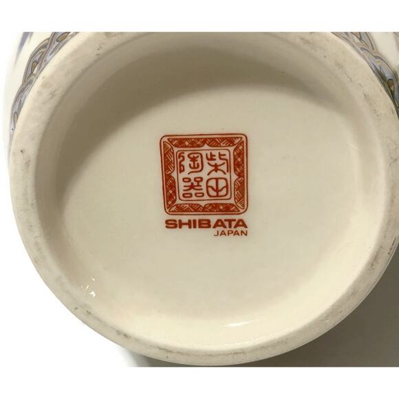 Japanese Shibata Vase Porcelain Floral Design 10.75" Tall Multicolor - Picture 2 of 8